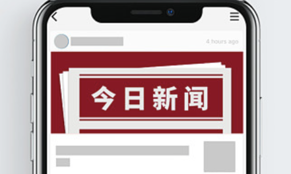 中国陶瓷艺术大师罗梦林一行赴利川采风